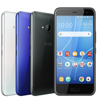 HTC「U11 life」